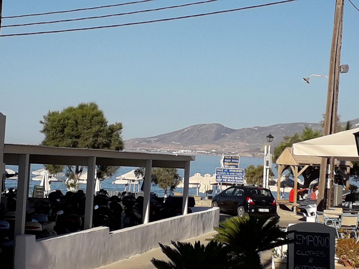Akrogiali Agios Prokopios Exteriör bild
